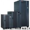 山特UPS电源