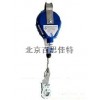高空作业防坠落器