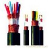 hyyp 2*2*0.5电话线，通信电缆