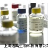 人游离雌三醇（f-E3）