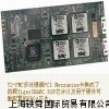 BITTWAR信号采集器