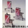 优惠供应荷兰BRONKHORST流量计
