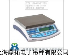 度0.1G电子计重桌称/3KG案秤(高)