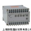 ESTERS传感器