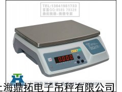 高电子案称/称螺丝3公斤计重称/3KG案秤