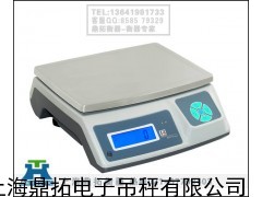 不锈钢电子称,桌秤3KG电子秤,桌面电子秤