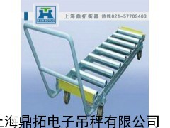 东营产品检重电子秤“不锈钢”30公斤辊筒电子秤
