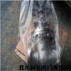 低压法兰闸阀