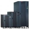 山特UPS电源