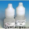 6-十一酮新报价