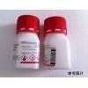 1-十四烯，1-十四碳烯，正十四烯