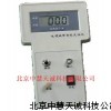ZH5137便携式电缆故障定点仪 
