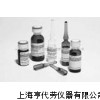  5-十一醇新报价