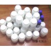 壬烯基丁二酸酐，壬烯基琥珀酸酐