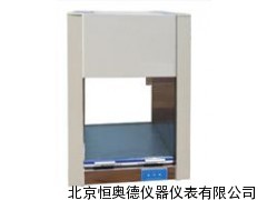 超净作台    HAD-VD-650