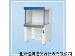 超净作台    HAD-CJ-1D