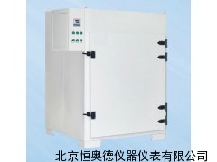 大型干燥箱/干燥箱    HAD-101-5型