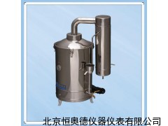 蒸馏水器    HAD-HS.Z68