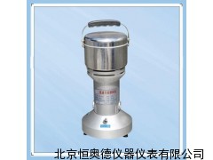 粉碎机/粉碎器/粉碎仪   HAD-FW100型