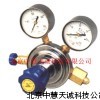 ZH5109氢气减压器