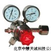 ZH5102不锈钢减压器