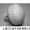 北斗發射天線