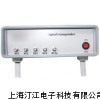 GPS-TJ2000 信號轉(zhuǎn)發(fā)器