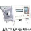 GPS-TJ3000 信號轉(zhuǎn)發(fā)器