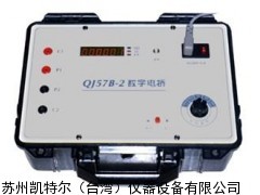 QJ57B數(shù)字直流雙臂電橋，QJ57B數(shù)顯直流雙臂電橋廠家