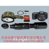 BJQF-3型桥梁裂缝观测仪（测宽） 价格厂家天津