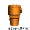 WJ5-IP68 超聲波高防護物位計,物位計