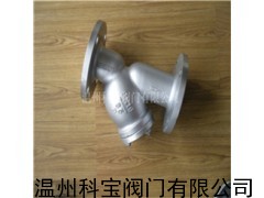 Y型法蘭過(guò)濾器  GL41W-16P/R