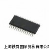 优惠供应美国CIRRUS LOGIC编码器