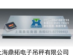 许昌2吨平台电子称/超市电子平台磅