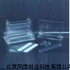 加宽双垂直电泳仪(槽)/双垂直电泳