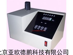 散射式浊度仪 散射光浊度仪 浊度仪
