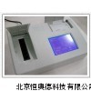 农药检测仪 农残分析仪 HA-WT-51A