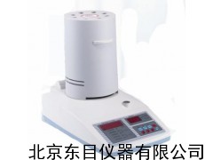 SJ11-SFY-60 红外线水分测定仪,快速水分检测仪