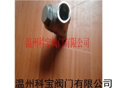 1/4寸 Y型內(nèi)螺紋過(guò)濾器 GL11W-25P/R