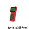 WJ13-70S1 手持式超声波流量计,超声波流量计