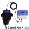 濁度計 在線濁度儀 HXR-WGZ-3C
