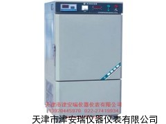 DR—2A(B)型凍融試驗(yàn)箱 天津價(jià)格廠家哪里有好