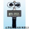 风速表 风速仪 HA-FS