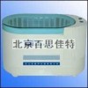xt71335臺式超聲波清洗器