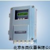 WJ13-LCJ-803 超声波流量计，超声波流量测试仪