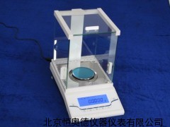 双量程十分之电子天平 电子天平  HAD145S