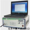 ZH5037 電化學(xué)工作站