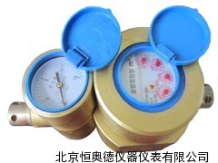 双能压水表/矿用压水表 HAD-LCGSK