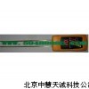 ZH5017便携式木纤维水份仪