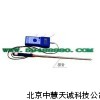 ZH5016木纤维水分仪（80cm探针）